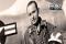 Carmine Vito: U-2 Pilot