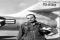 Carmine Vito: U-2 Pilot