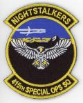 The 415th Special Operations Squadron at Kirtland AFB, New Mexico, were officially established as a squadron only a week before the first aircraft arrived. But like many things with this new squadron, known as the Nightstalkers, life’s moving pretty fast. Student crew academic training begins in March 2012.