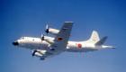 A total of 266 P-3Cs were built for the US Navy, and 107 Charlies and special mission aircraft were built by Kawasaki Heavy Industries under license in Japan. The last Kawasaki-built aircraft was delivered in 2000, closing out thirty-nine years of Orion production.